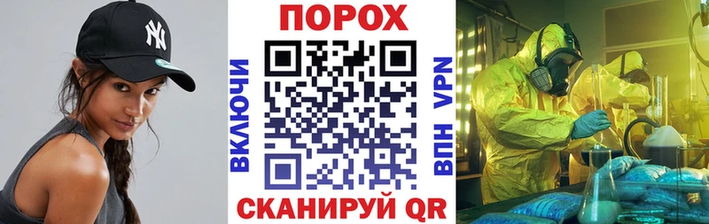 Amphetamine VHQ  цена   Елабуга 