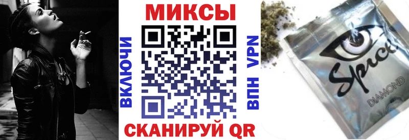 БУТИРАТ BDO 33%  Елабуга 