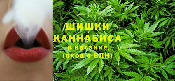 МДМА Медвежьегорск