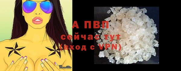 МДМА Медвежьегорск