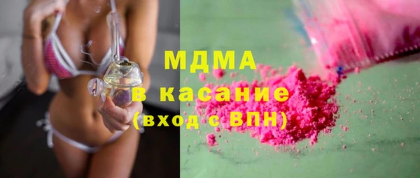 MESCALINE Мегион