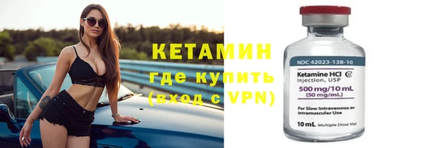 МДМА Медвежьегорск