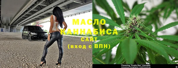 МДМА Медвежьегорск