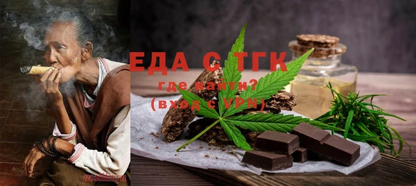 MESCALINE Мегион