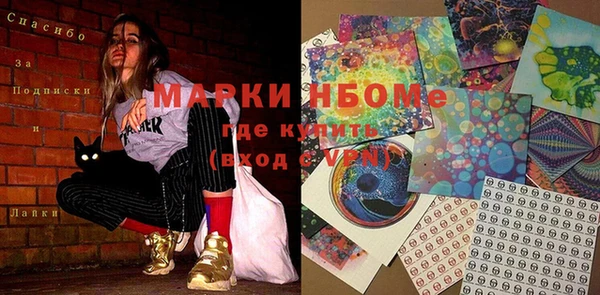 гидропоника Михайлов
