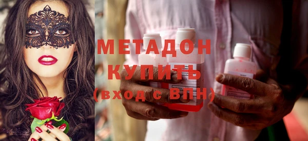 герыч Михайловка