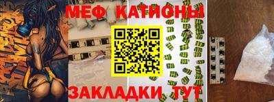 a pvp Берёзовский