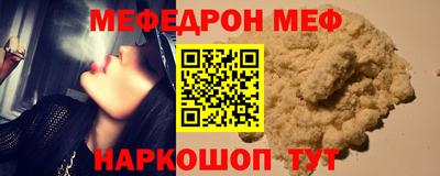 дмт Волгодонск
