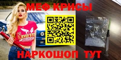 дмт Волгодонск