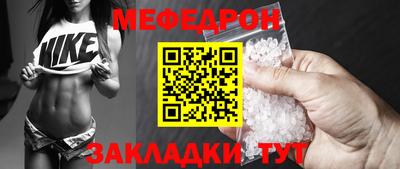 дмт Волгодонск