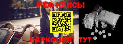 дмт Волгодонск