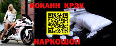 MDMA Волжск