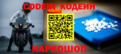 дмт Волгодонск
