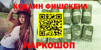 MDMA Волжск