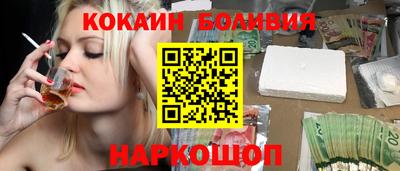 MDMA Волжск