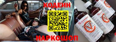 MDMA Волжск