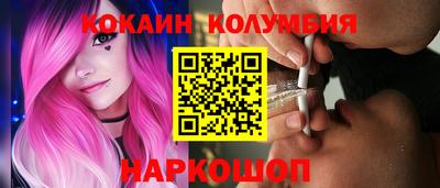 MDMA Волжск