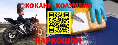 дмт Волгодонск