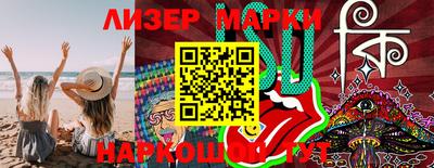 MDMA Волжск