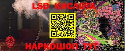 дмт Волгодонск