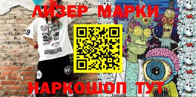 a pvp Берёзовский