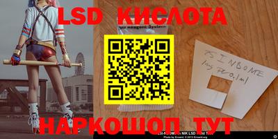 a pvp Берёзовский