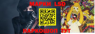 дмт Волгодонск