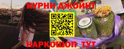 мефедрон Волжский