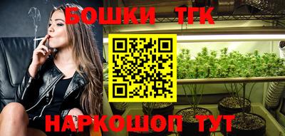 мефедрон Волжский