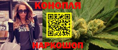 мефедрон Волжский