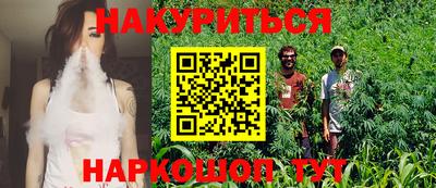 MDMA Волжск