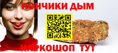 a pvp Берёзовский