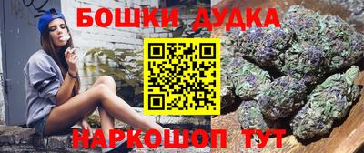 MDMA Волжск