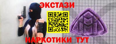 дмт Волгодонск