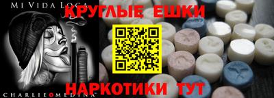 дмт Волгодонск