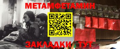 скорость mdpv Беслан