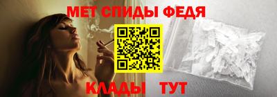 дмт Волгодонск