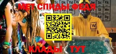 a pvp Берёзовский