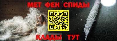 MDMA Волжск