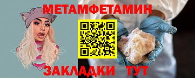 гашиш Кинель