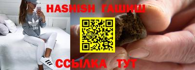 скорость mdpv Беслан