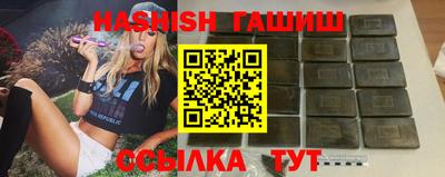 a pvp Берёзовский