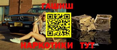 MESCALINE Кимры