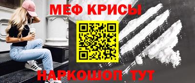 MDMA Волжск
