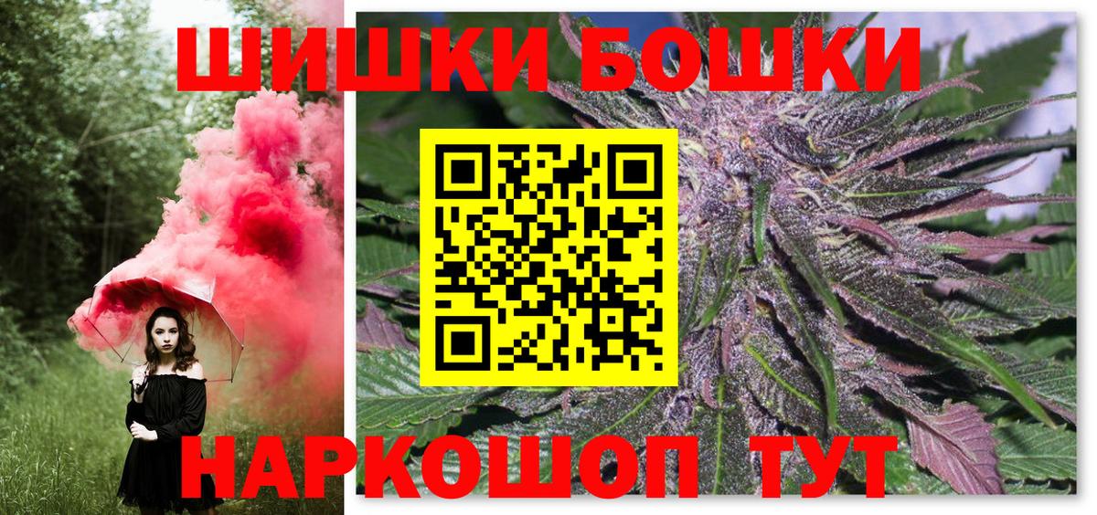 Конопля LSD WEED  Шишки марихуана семена  Елабуга  Канабис план  Шишки марихуана гибрид 